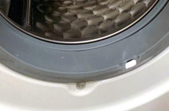 Ремонт стиральной машины Miele WKR570 WPS