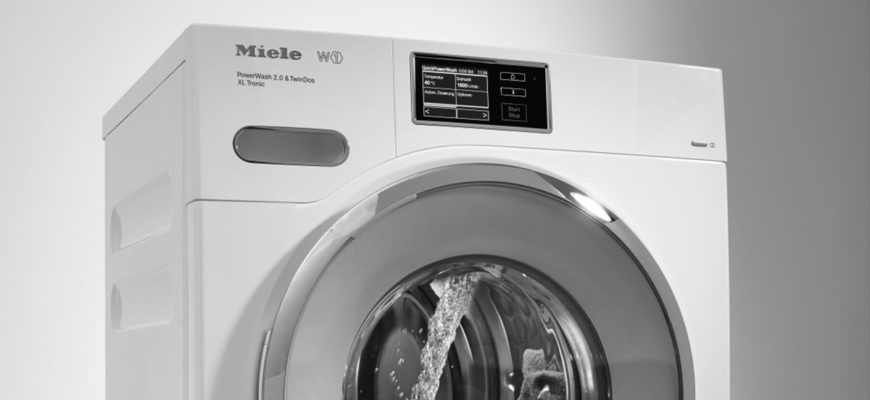 Распространенные неисправности стиральных машин Miele