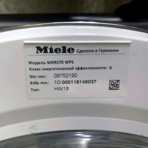 Ремонт стиральной машины Miele WKR570 WPS: замена манжеты и устранение протечки люка