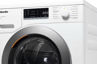 Ошибки и проблемы стиральных машин Miele: программа не стартует